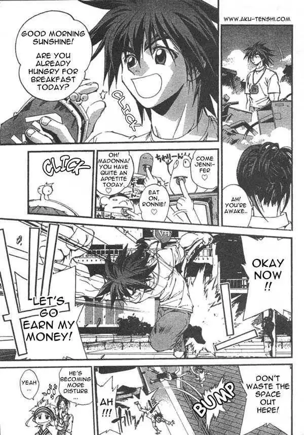 Sakuratetsu Taiwahen Chapter 1 4